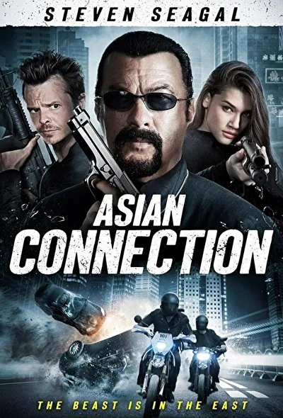 Смотреть фильм Азиатский связной (2015) онлайн в хорошем качестве 720-1080 HD, бесплатно на русском языке