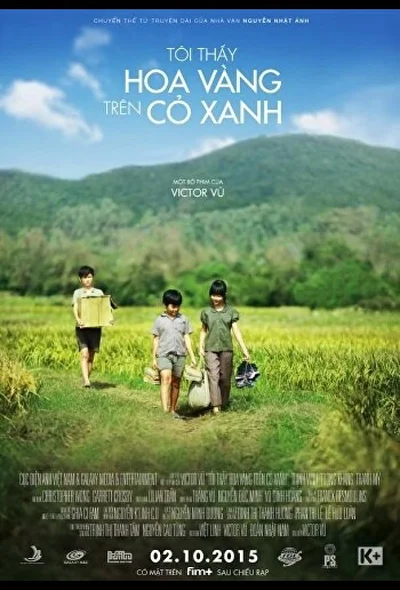 Постер к Желтые цветы на зеленой траве (2015)