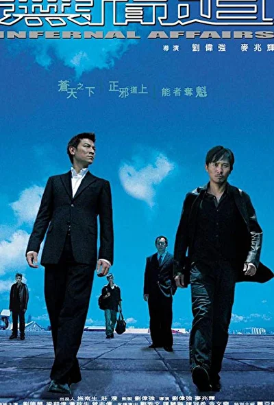 Смотреть фильм Двойная рокировка (2002) онлайн в хорошем качестве 720-1080 HD, бесплатно на русском языке