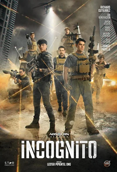 Постер к сериалу Инкогнито (2025)